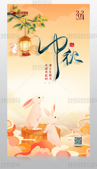 2024﹝(ji)(bo)﹝(ji)(bo)O(sh)Ӌ(j)