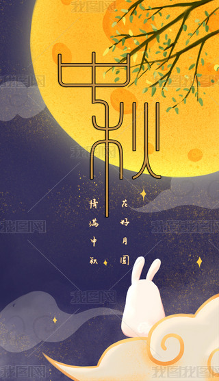 ﹝(ji)ͨЇ(gu)L(fng)(chung)(bo)