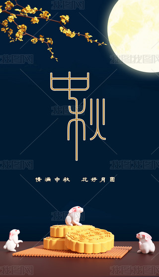 ﹝sℓ