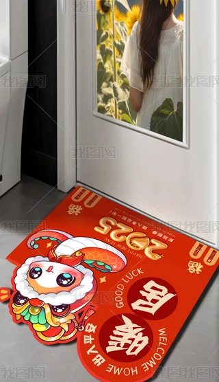 2025괺TMT؉|̺