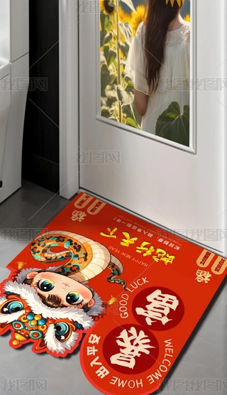 tɫ2025ϲc⮐T؉|̺