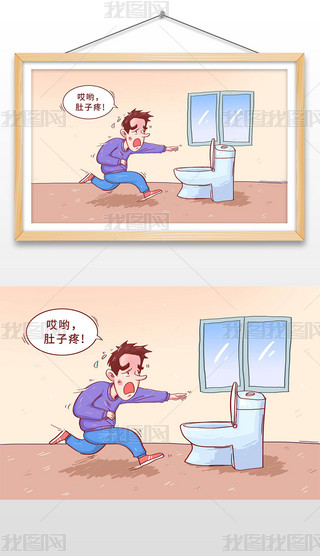 ͨɐȥt3000