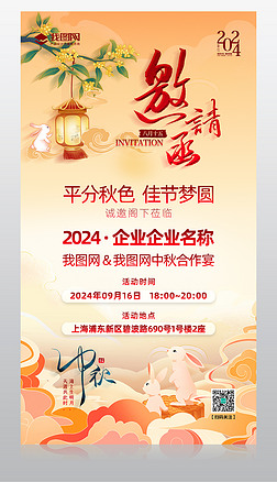 2024﹝(ji)Ոģ