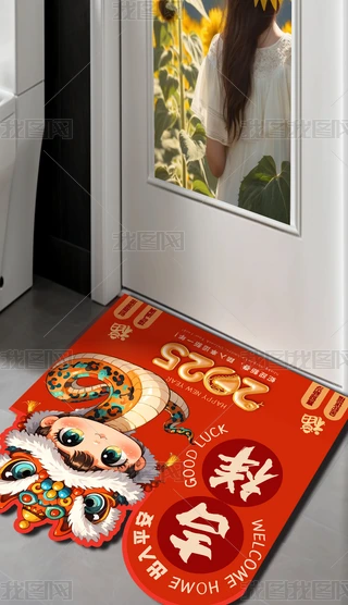 tɫ2025ϲc⮐μT؉|̺