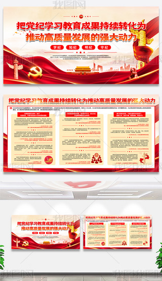 ho(j)W(xu)(x)ɹD(zhun)|(zh)l(f)չď(qing)չ