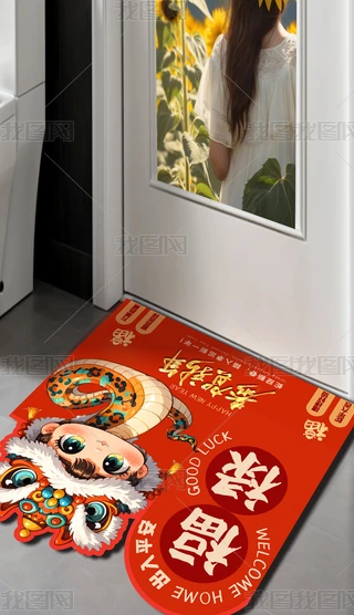 tɫ2025ϲc⹧R긣Tε؉|