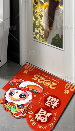 tɫ2025ϲc̤T؉|̺