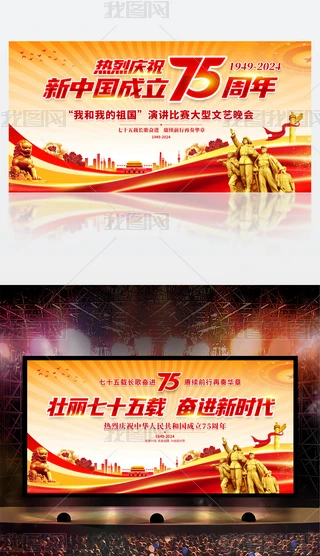 cףЇ75c}չ