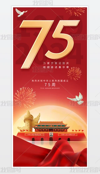 tɫϲccc75꺣OӋ