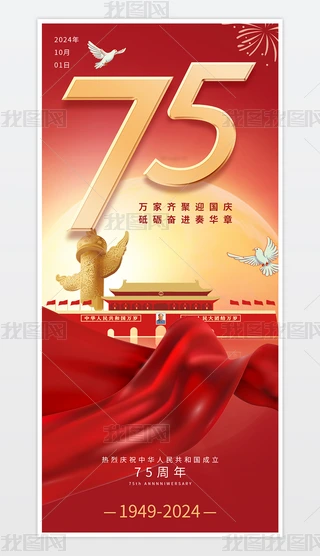 tɫϲccc75꺣OӋ