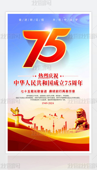 cףЇ75ՇcNӺ