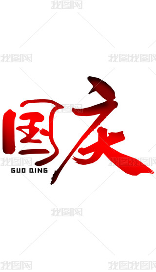 ctɫu׃ˇg