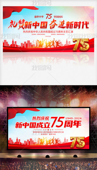 cףЇ75꺣ʮһcӱչ