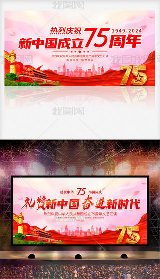 cףЇ75꺣ʮһcӱչ