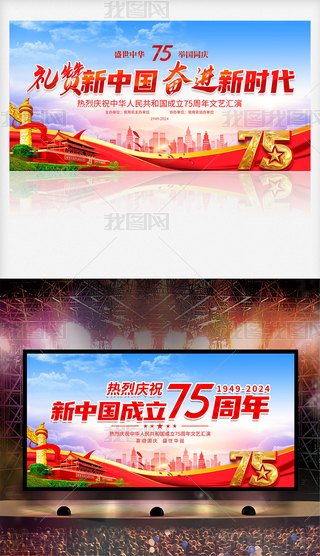 cףЇ75ʮһcӱչ