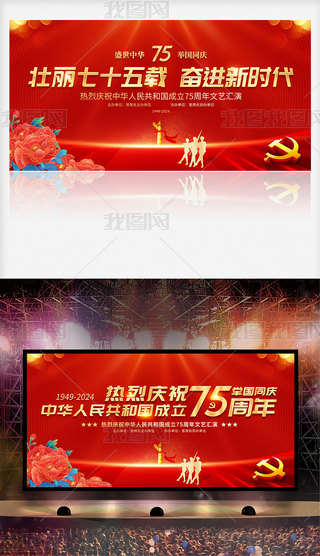 cףЇ75ˇ_չ
