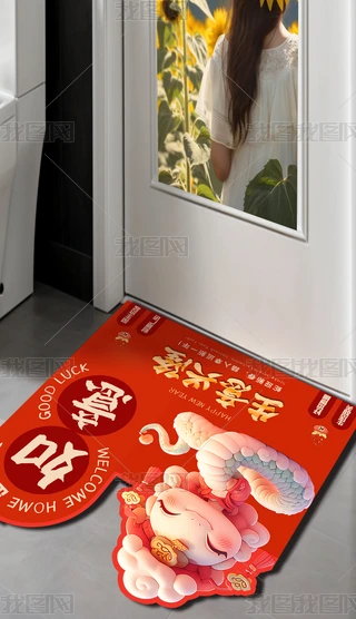 tɫ2025ϲc⮐d¡T̺