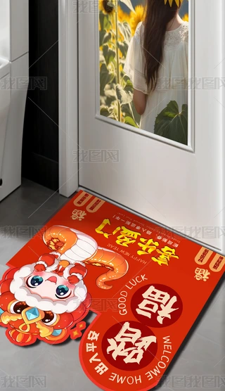 tɫ2025ϲc̤ϲӯTTε؉|̺