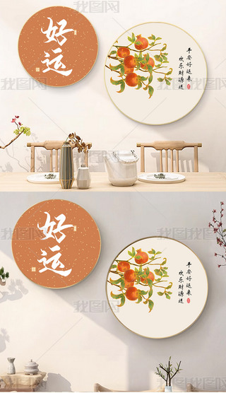 \(yn)ʽpݮ(hu)tɫϲcAζ(lin)b(hu)