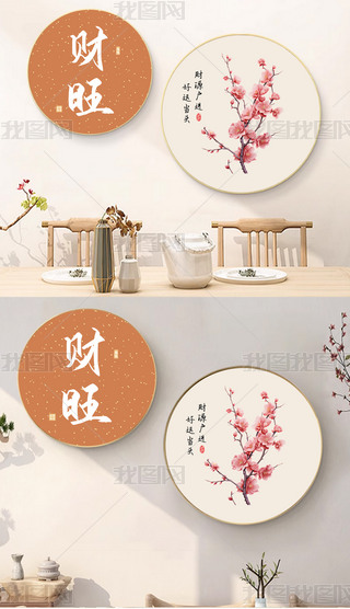 ؔʽpݮtɫϲcAζ(lin)b