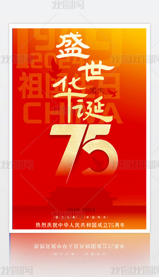 2024tɫcʮһ