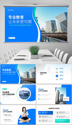 sӖ(xn)C(j)(gu)W(xu)УI(y)PPT