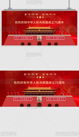 ʮһcЇ75꺣(21)