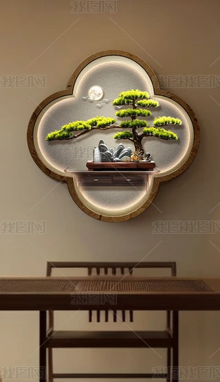 pݬF(xin)ʽɽˮӭɱпɽP(gun)쮋
