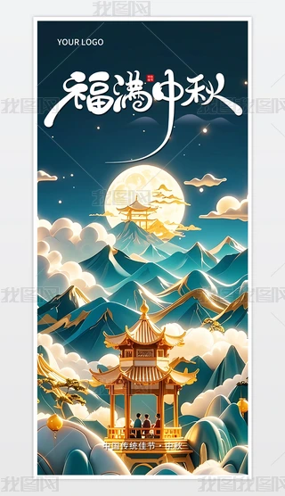 Mʮ﹝﹝