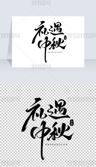 L(fng)ëP(chung)wwO(sh)Ӌ