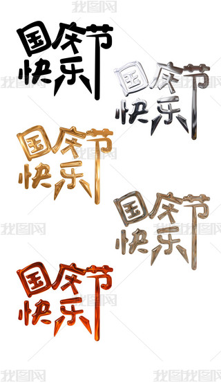 gȇcϲӭc(ji)옷ˇg(sh)3