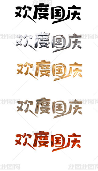 gȇcϲӭc(ji)옷ˇg(sh)4