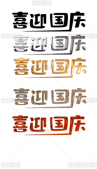 gȇcϲӭc(ji)옷ˇg(sh)