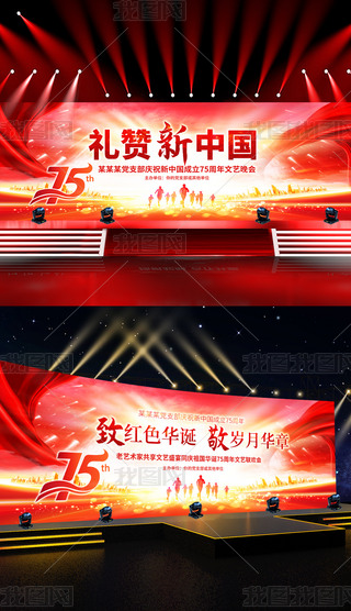 cףЇ75꺣(bo)ʮһc(ji)ӱչ
