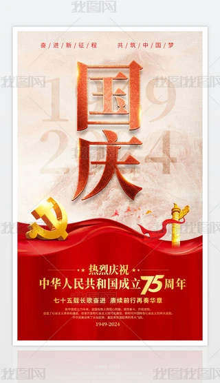 cףЇ752024c(ji)NӺ