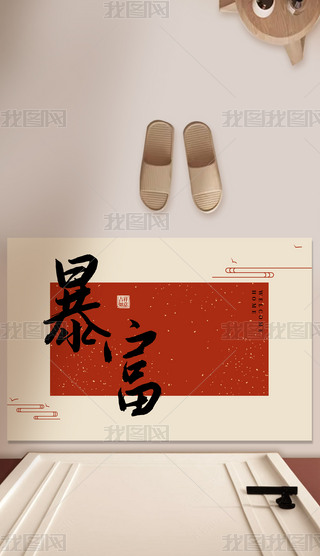 ЇLëPʽT؉|Tڵ̺ԡ҉|MT_|