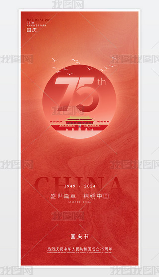 tɫףЇ75cOӋģ