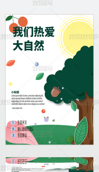 oh溣DƬ