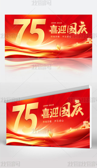 ʮһcϲӭcc75