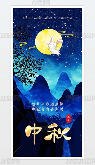 ԭ(chung)ѹ(ji)˼Hʮ﹝(ji)옷(l)(bo)8