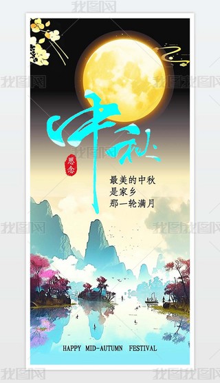 ԭ(chung)ѹ(ji)˼Hʮ﹝(ji)옷(bo)3