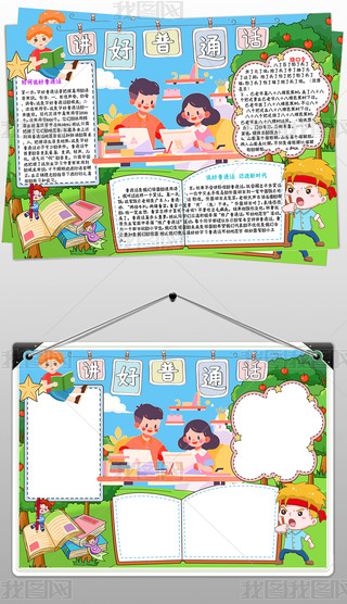 ƏVͨԒС(bo)vͨԒ^M(jn)ֳ(bo)ģ