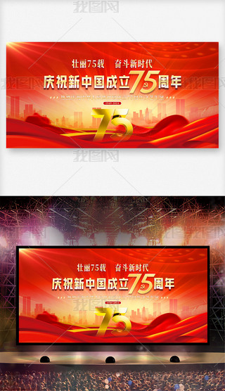 Ї75ʮһcչ_