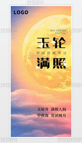 ԭ(chung)(jin)sЇ(gu)L(fng)y(tng)(ji)պ(bo)ﺣ(bo)﹝(ji)ż֪ͨ