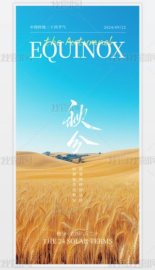 (bo)/չ