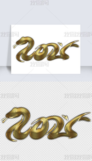 2025ˇgwֽɫw