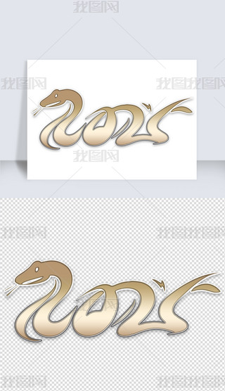 2025ëPԪؽٽɫز⓸