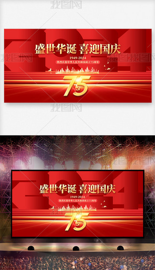 tɫʮһcЇ75꺣չ