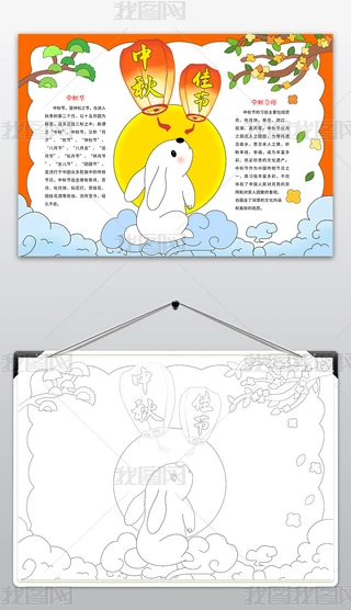 rvʮСЇy(tng)(ji)﹝(ji)Ϳɫֳ