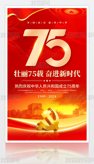 tɫЇ75cOӋ